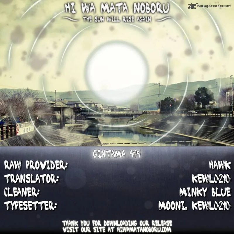 Gintama Chapter 414 page 20