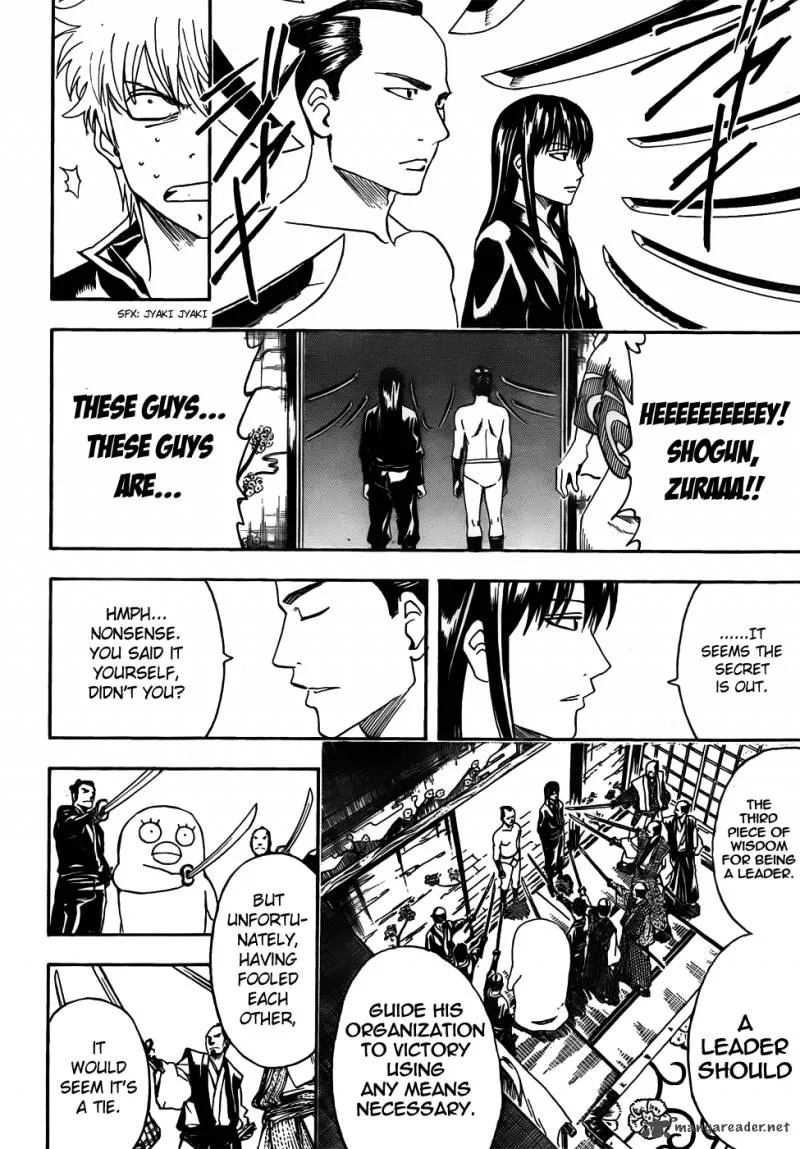 Gintama Chapter 415 page 16