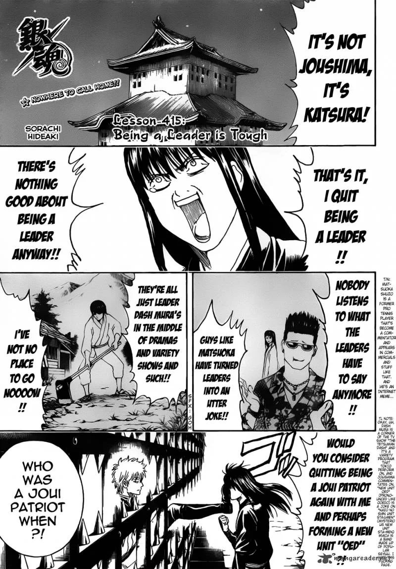 Gintama Chapter 415 page 5