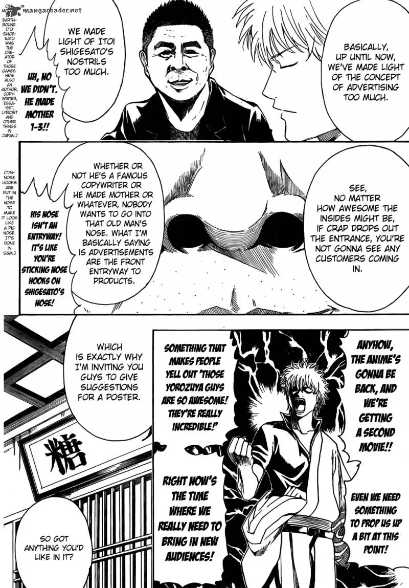 Gintama Chapter 416 page 2