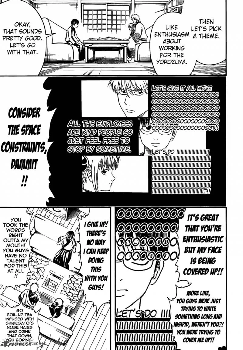 Gintama Chapter 416 page 17
