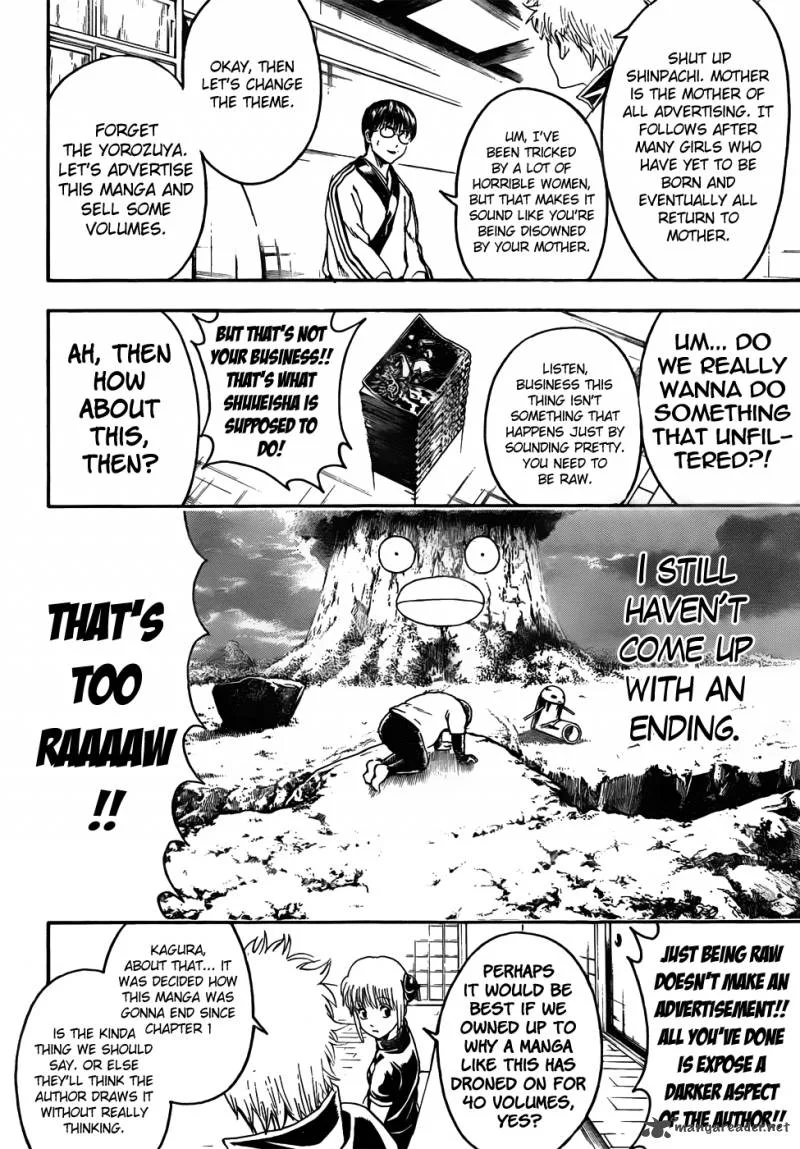 Gintama Chapter 416 page 6