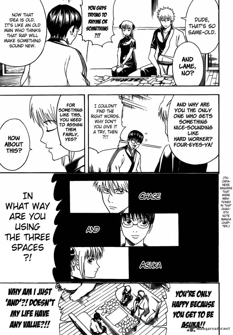 Gintama Chapter 416 page 15