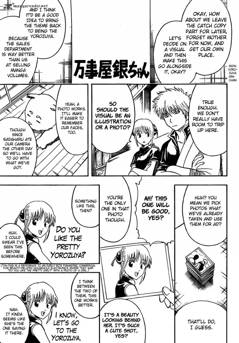 Gintama Chapter 416 page 9