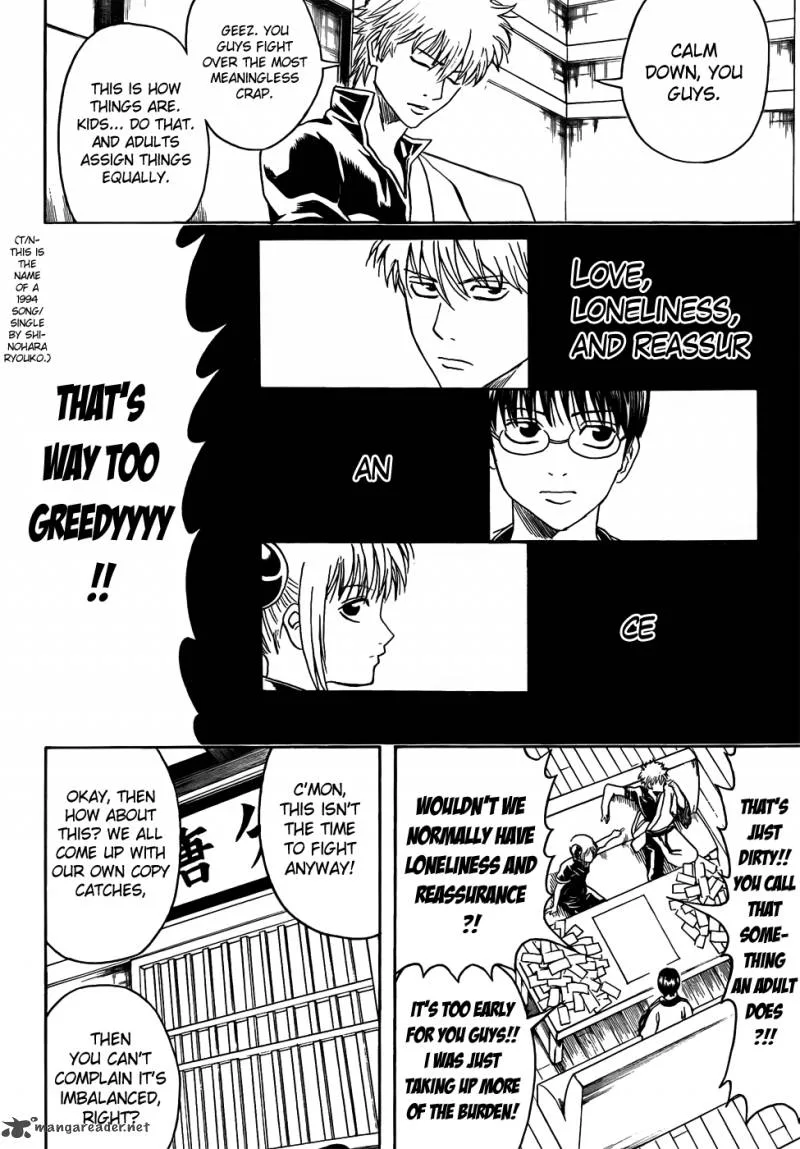 Gintama Chapter 416 page 16