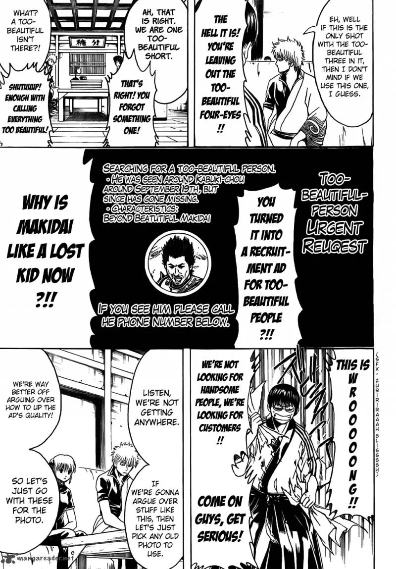 Gintama Chapter 416 page 13
