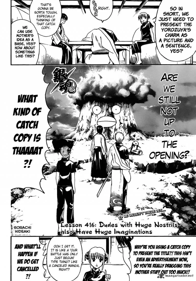 Gintama Chapter 416 page 4