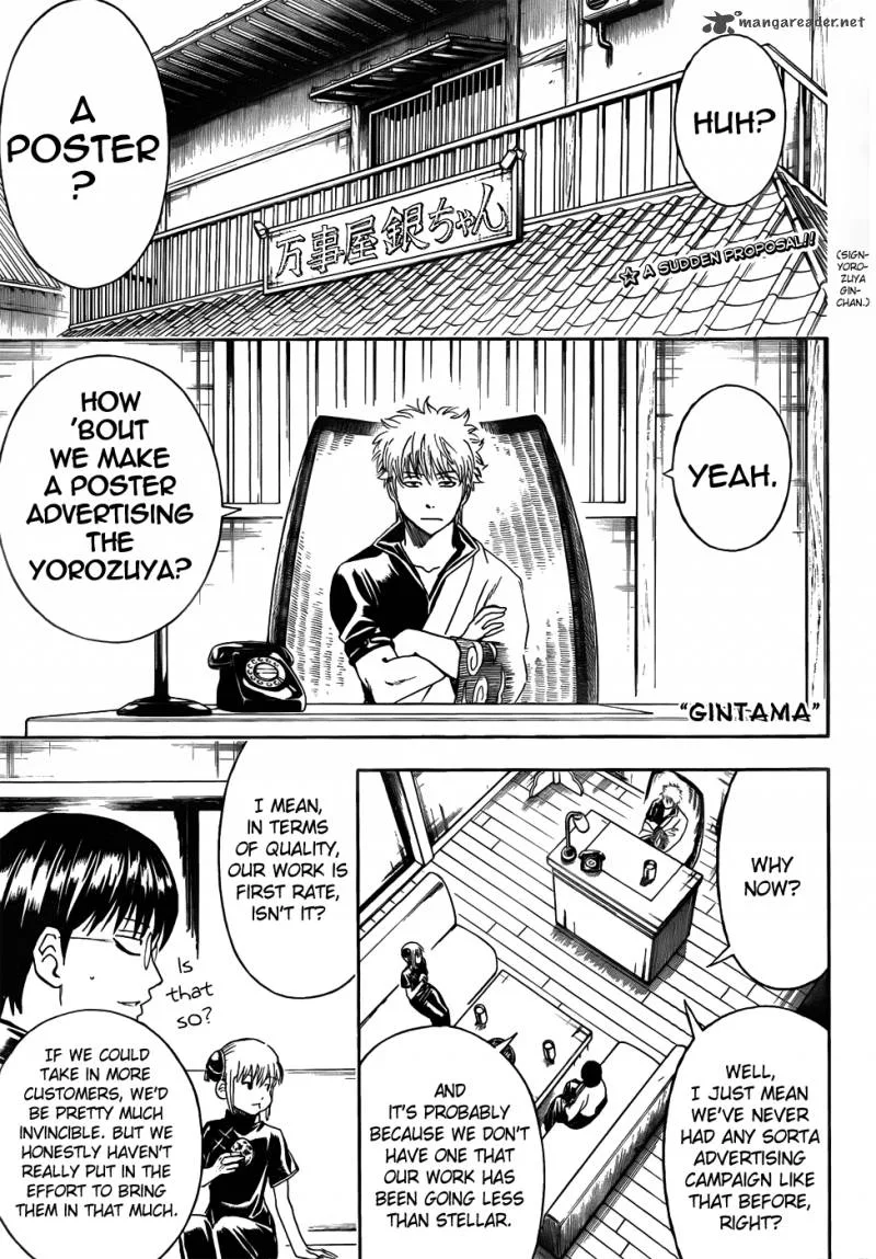 Gintama Chapter 416 page 1