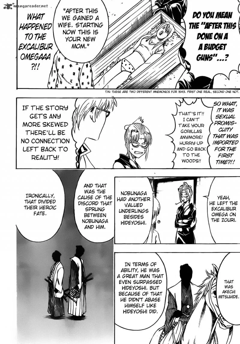 Gintama Chapter 417 page 16