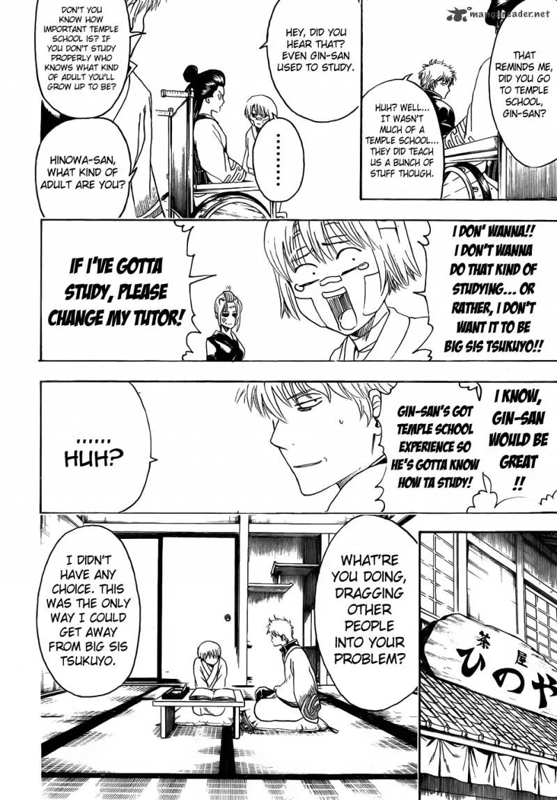 Gintama Chapter 417 page 6