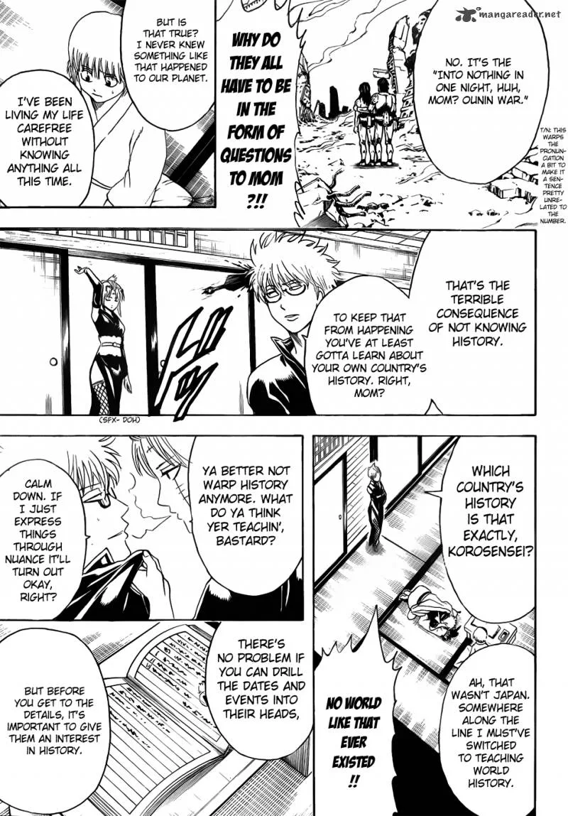 Gintama Chapter 417 page 11