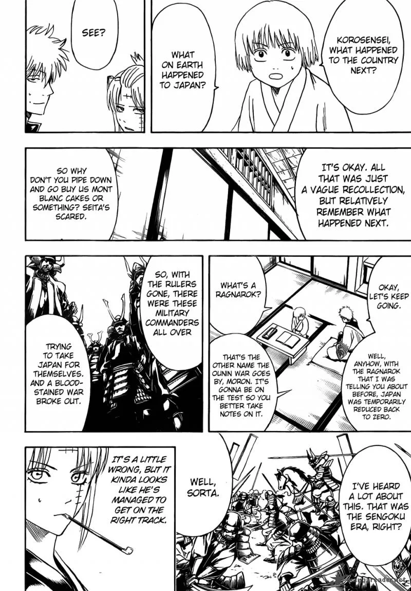 Gintama Chapter 417 page 12