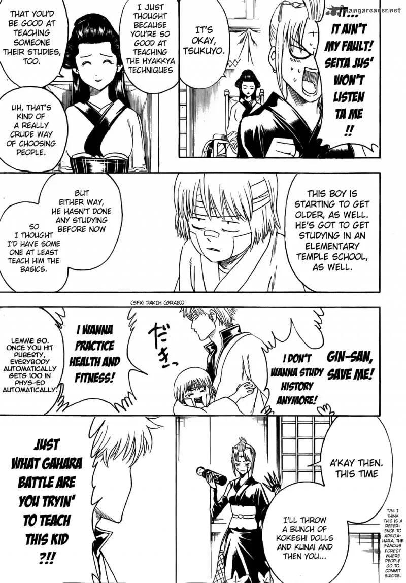 Gintama Chapter 417 page 5