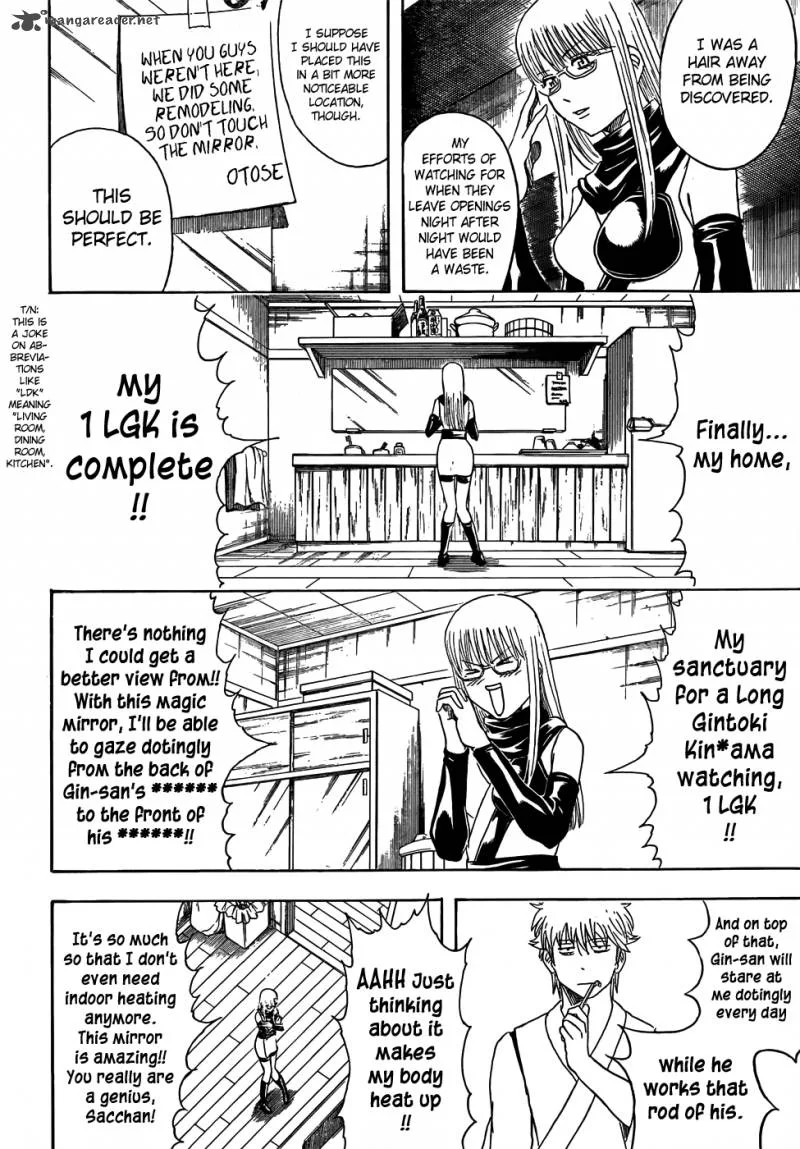 Gintama Chapter 418 page 6