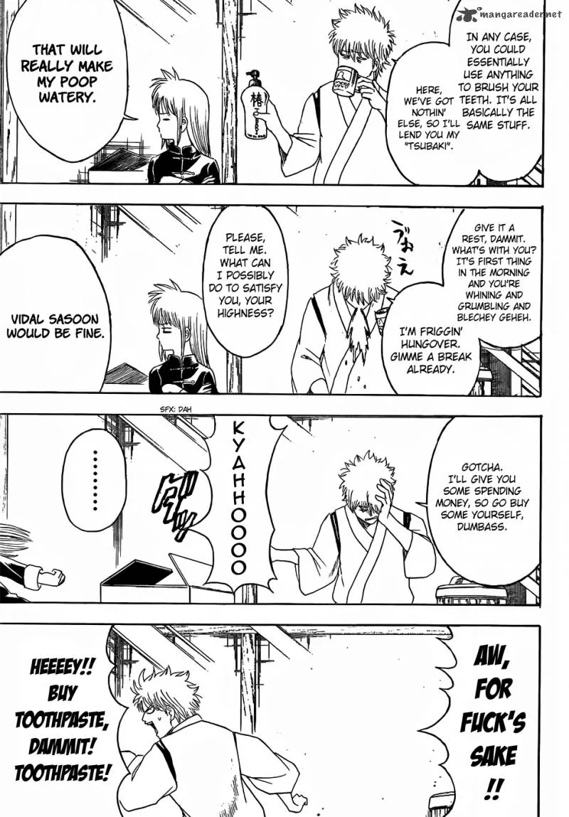 Gintama Chapter 418 page 3