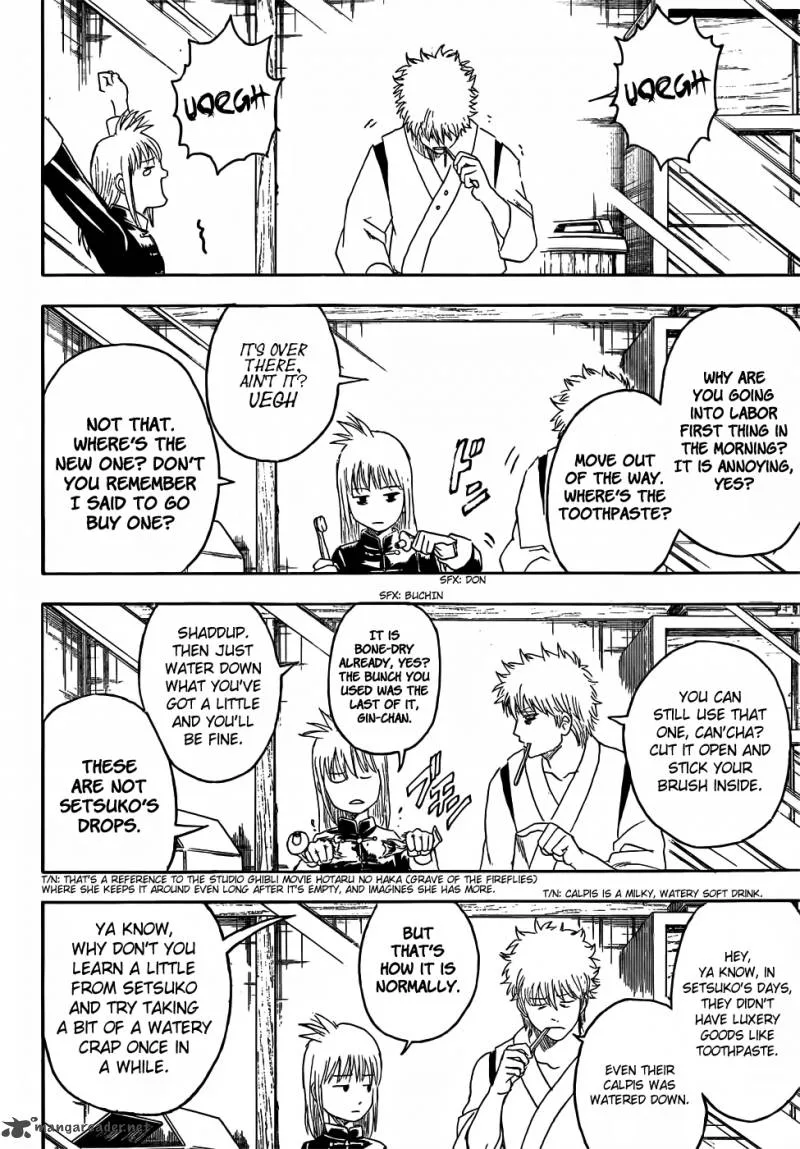 Gintama Chapter 418 page 2