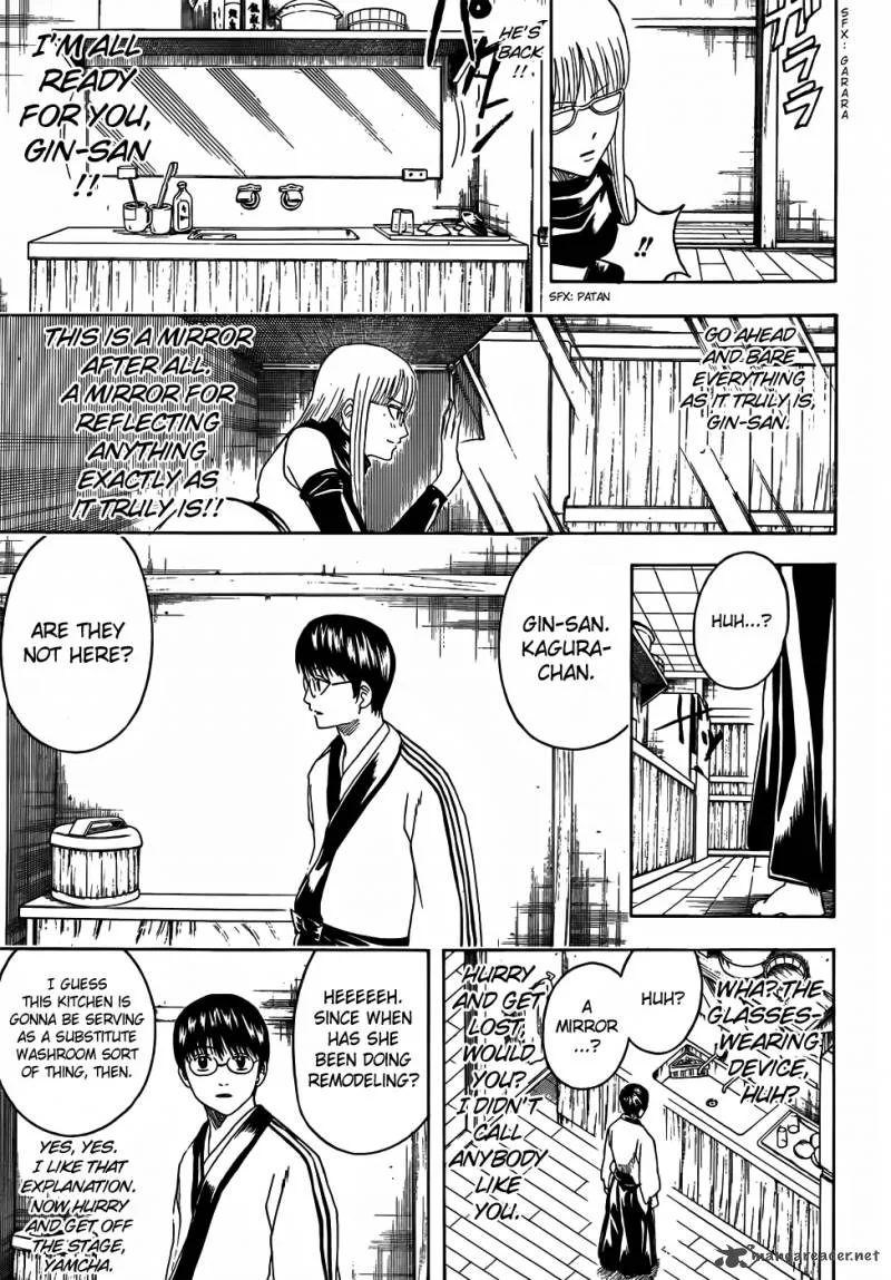Gintama Chapter 418 page 7