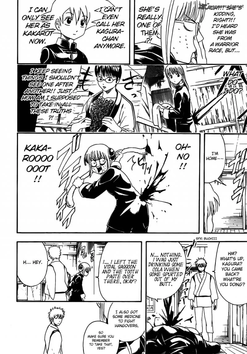 Gintama Chapter 418 page 14