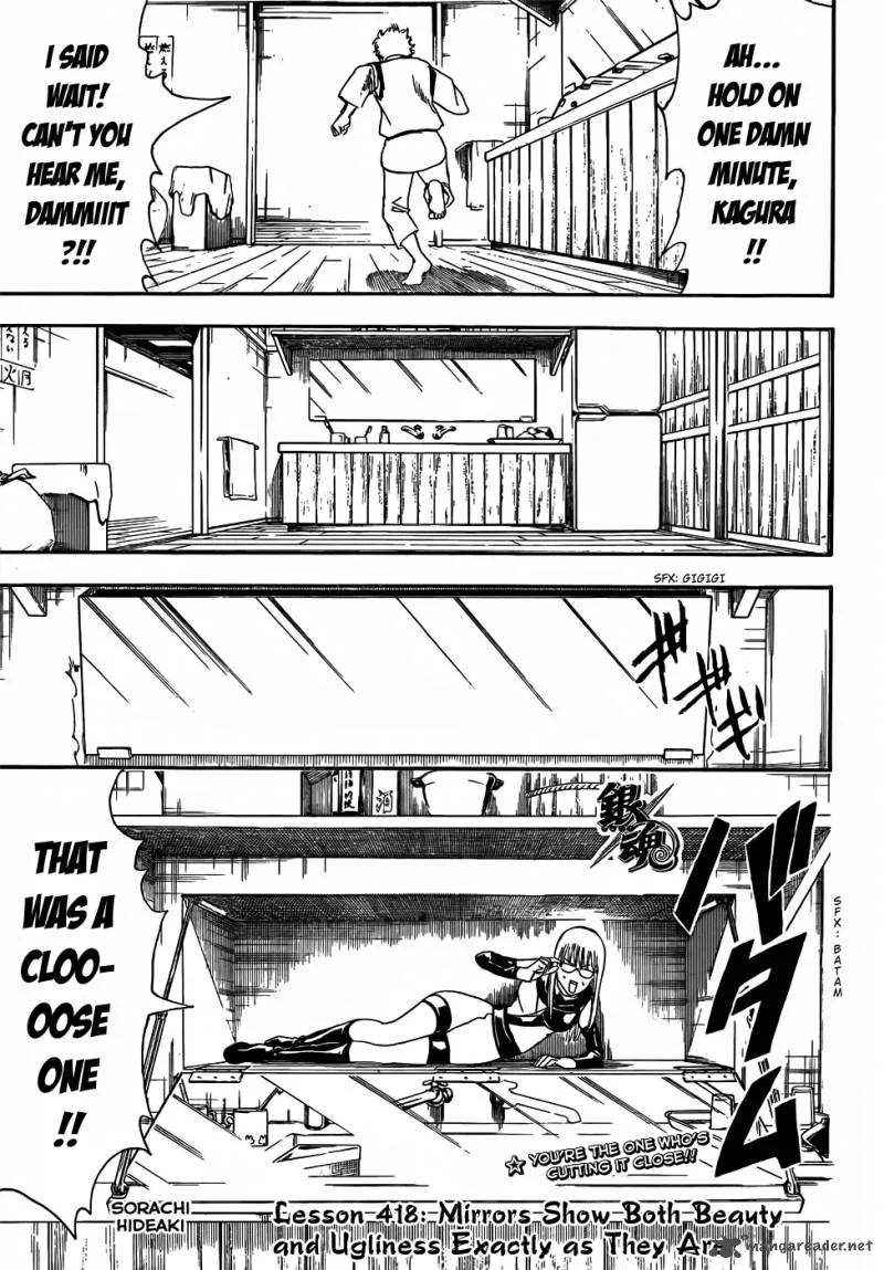 Gintama Chapter 418 page 5