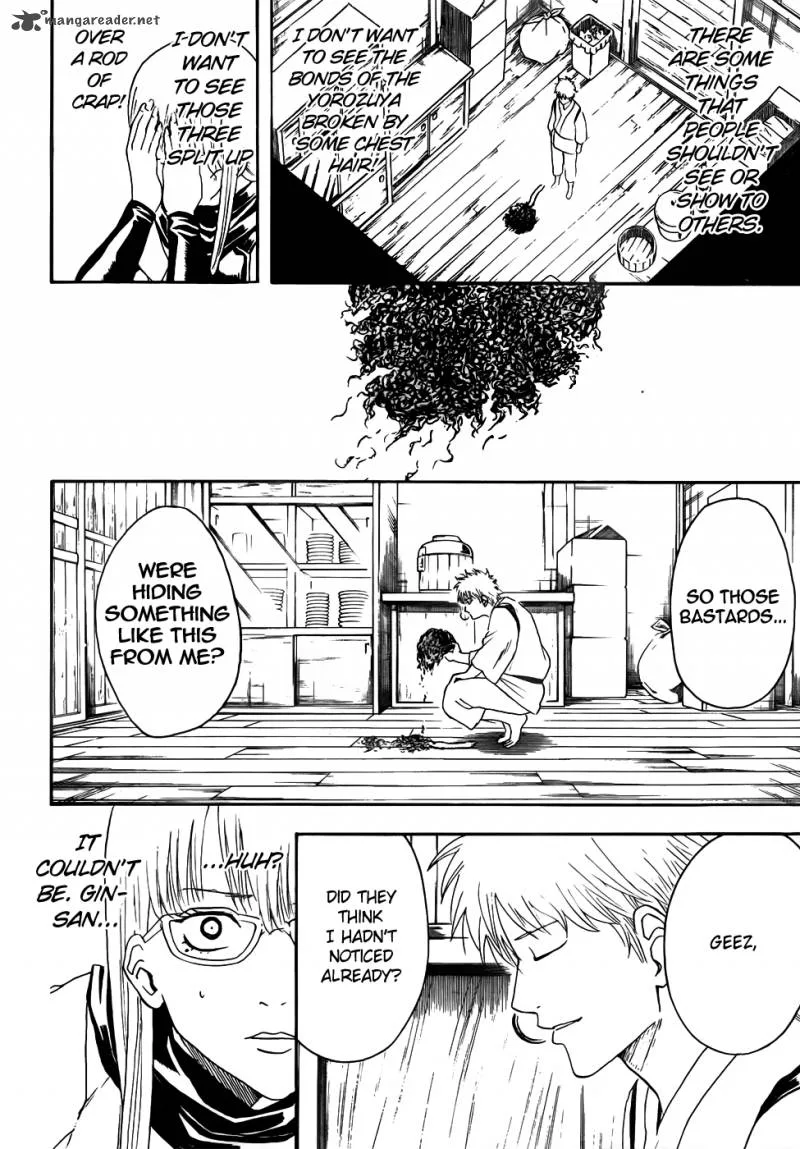 Gintama Chapter 418 page 16