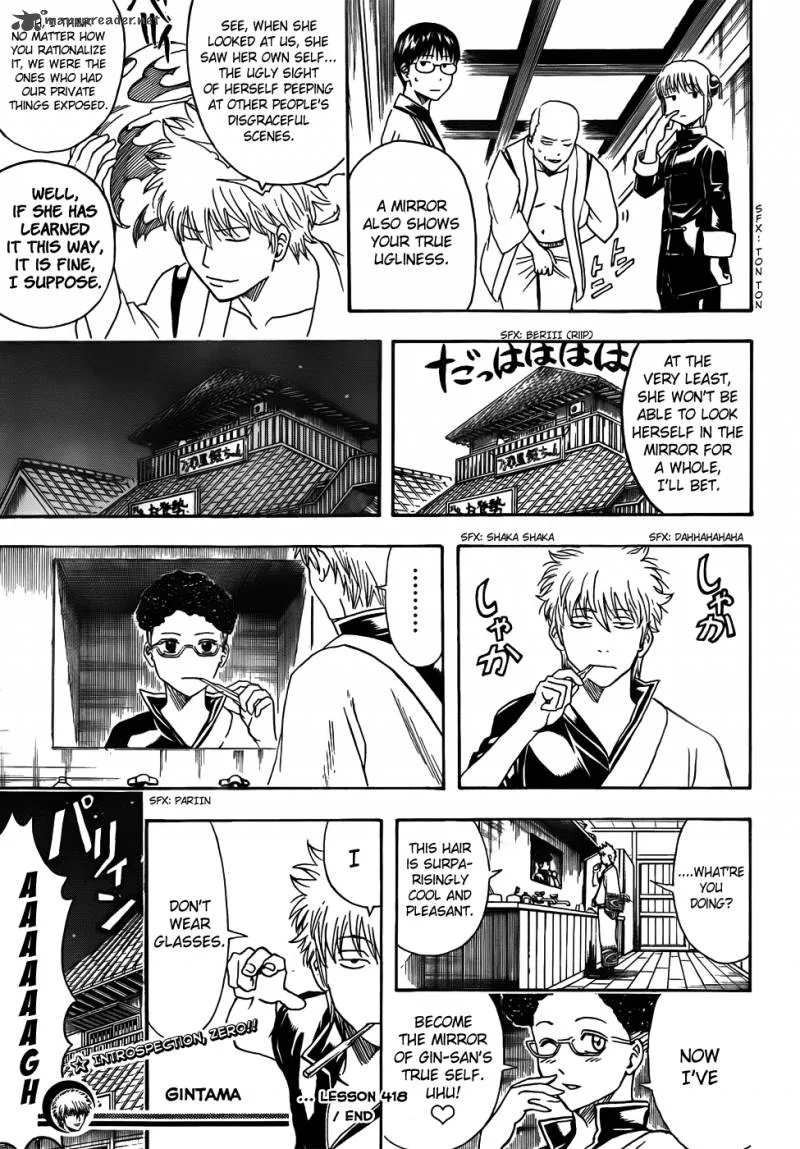 Gintama Chapter 418 page 19