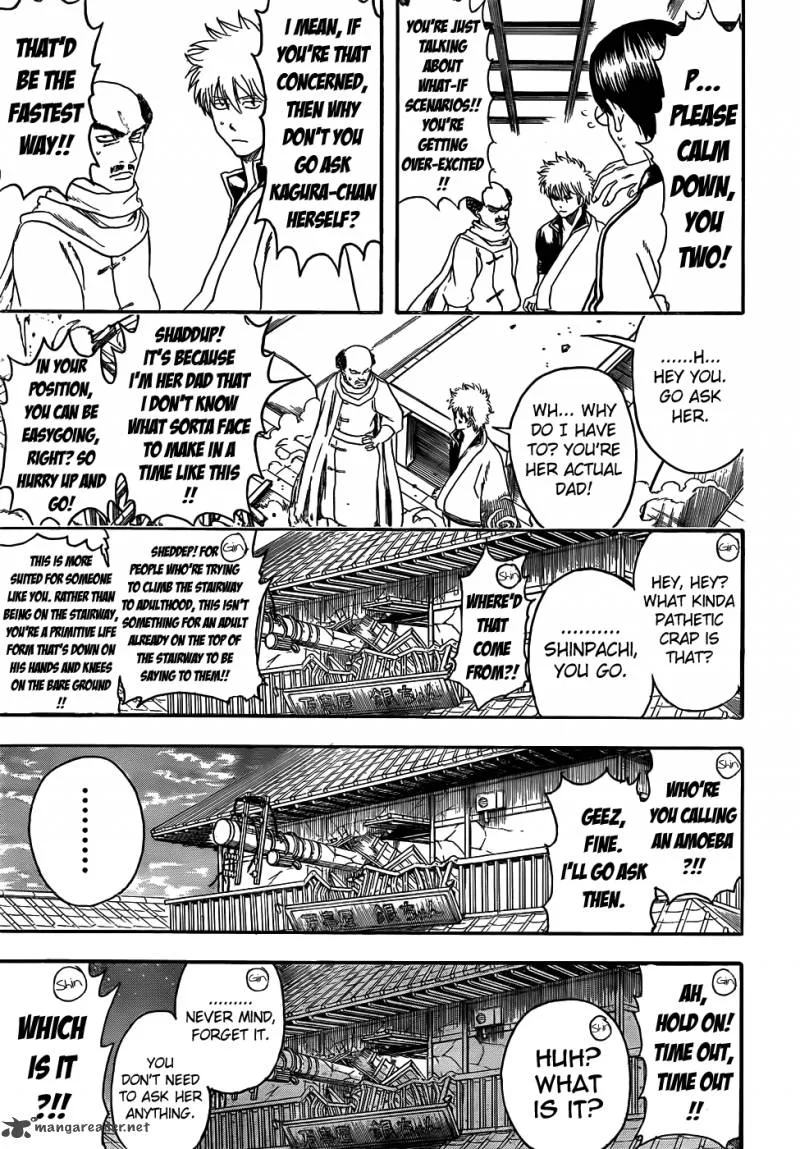 Gintama Chapter 419 page 13