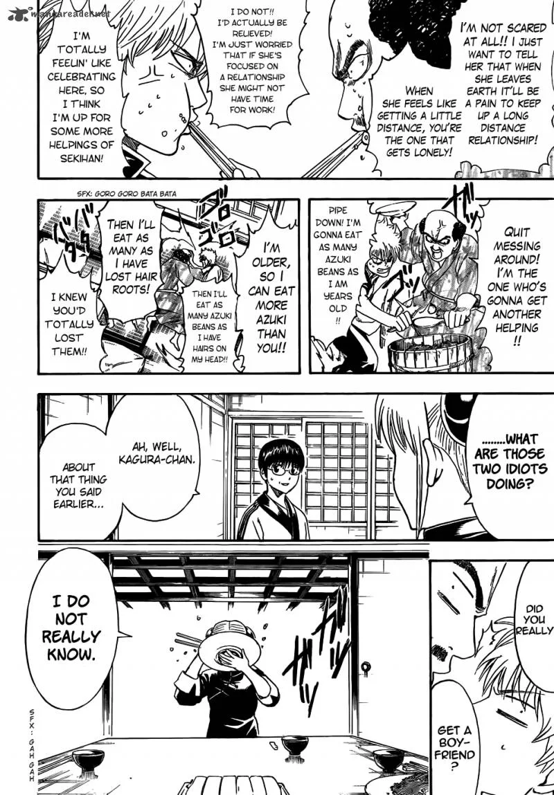 Gintama Chapter 419 page 16