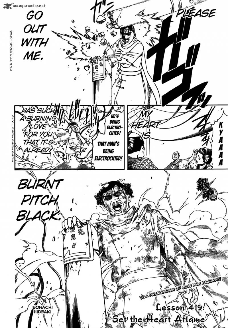 Gintama Chapter 419 page 6