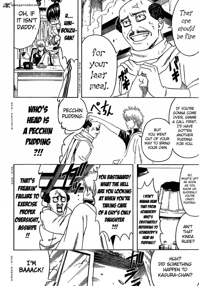 Gintama Chapter 419 page 8