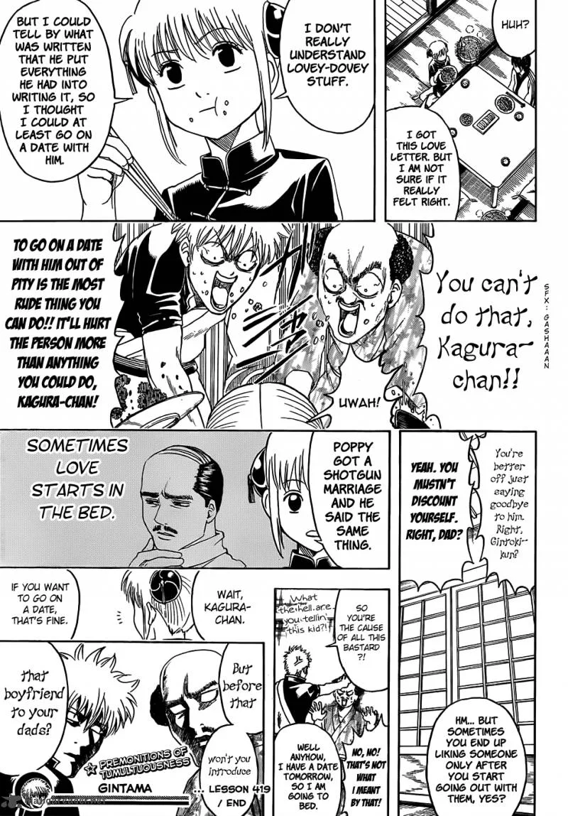 Gintama Chapter 419 page 17