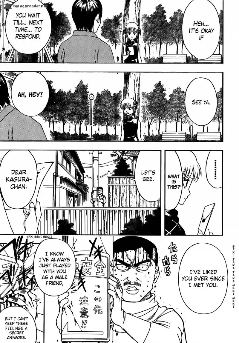 Gintama Chapter 419 page 5