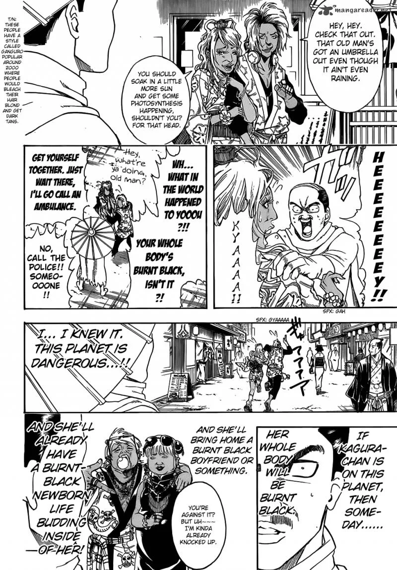 Gintama Chapter 419 page 2