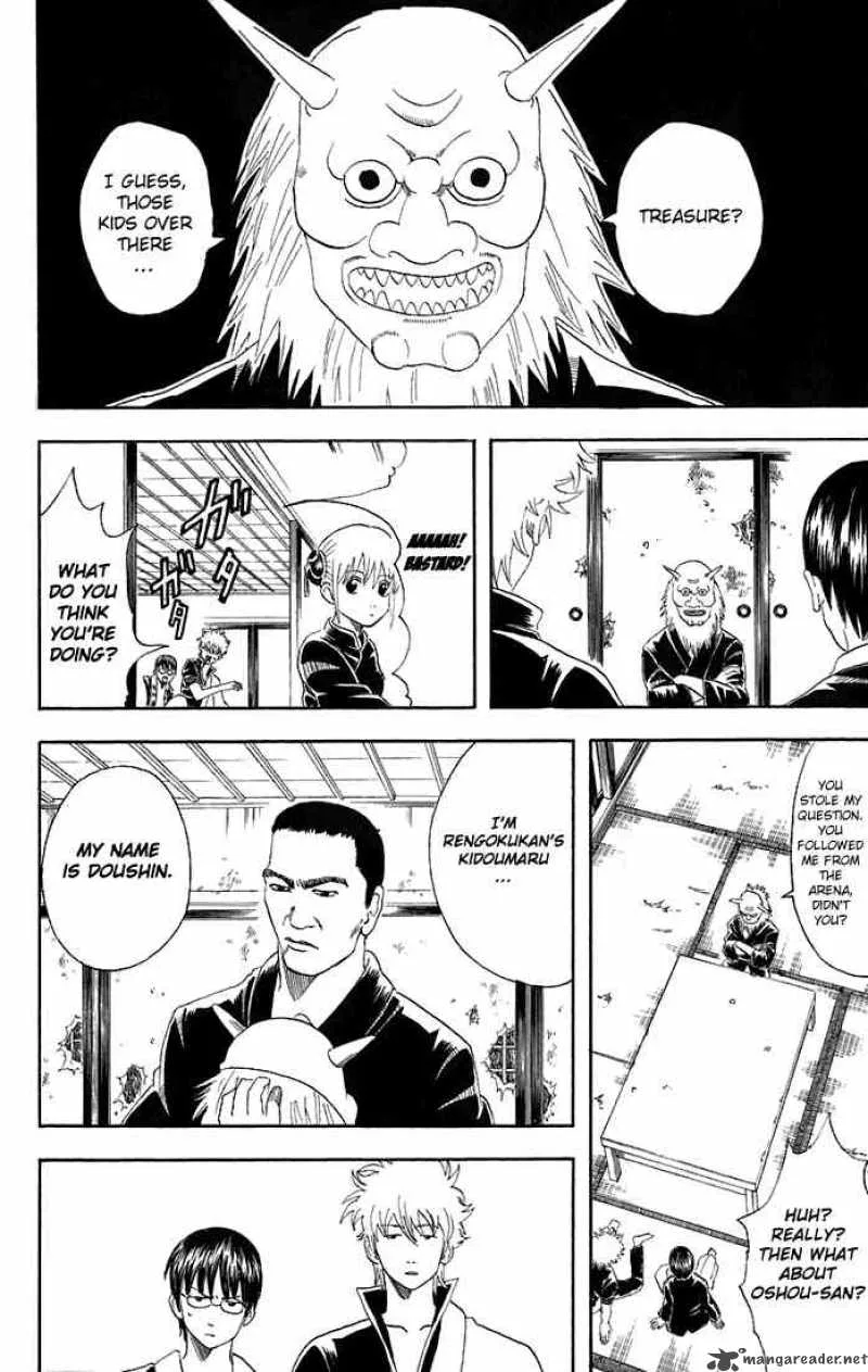 Gintama Chapter 42 page 14