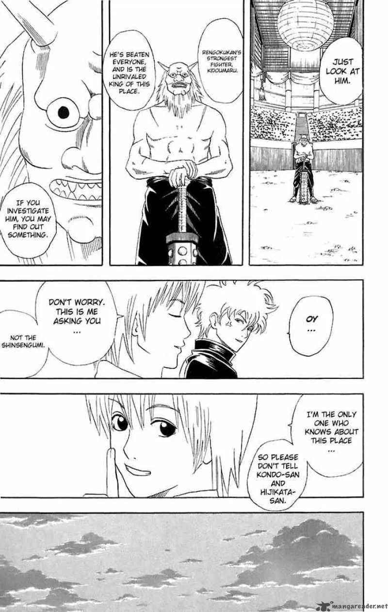 Gintama Chapter 42 page 9