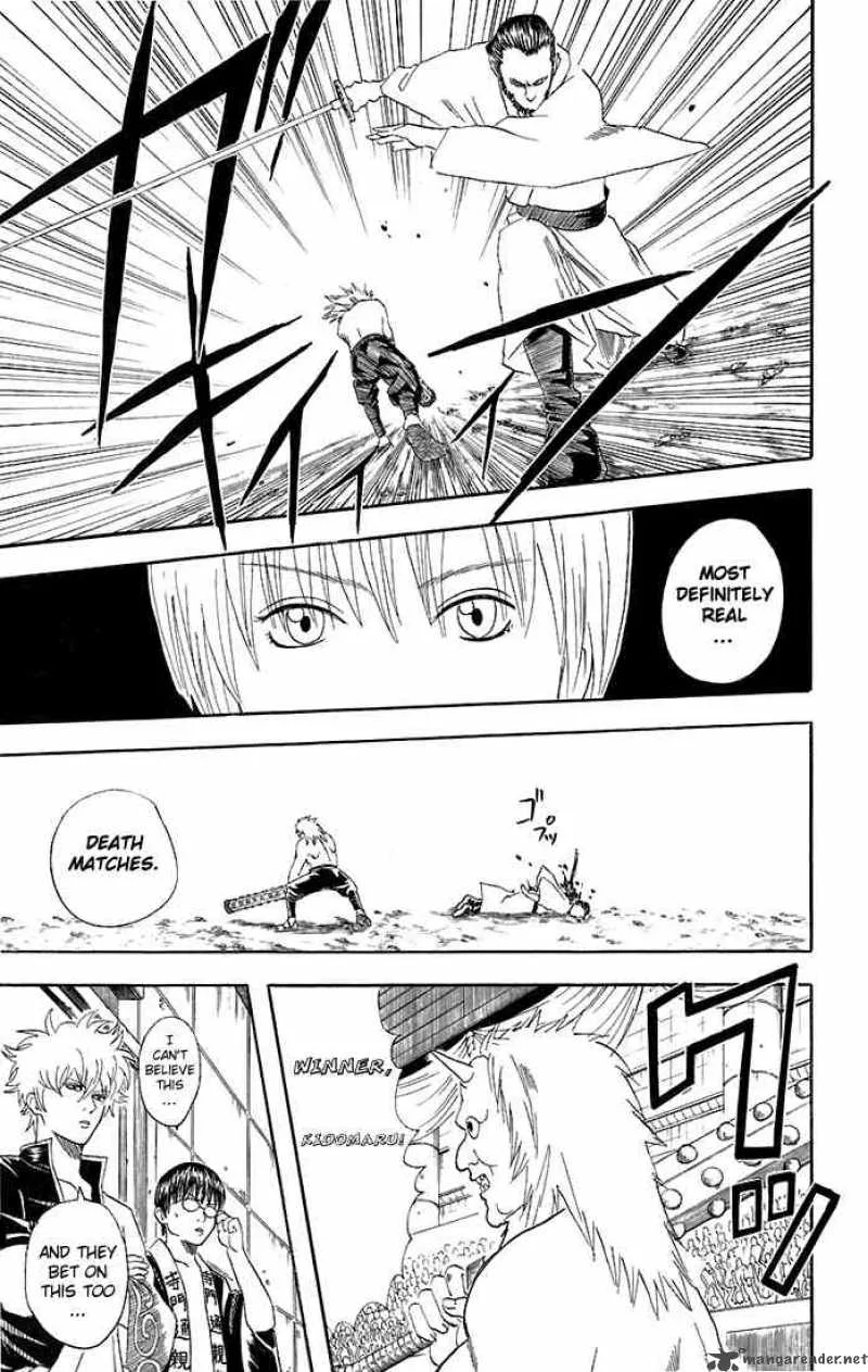 Gintama Chapter 42 page 7