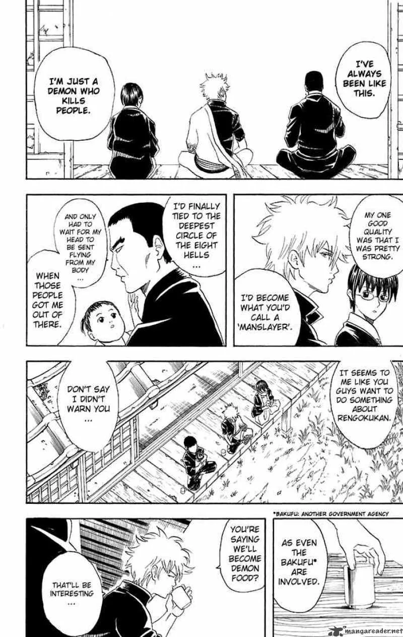 Gintama Chapter 42 page 16