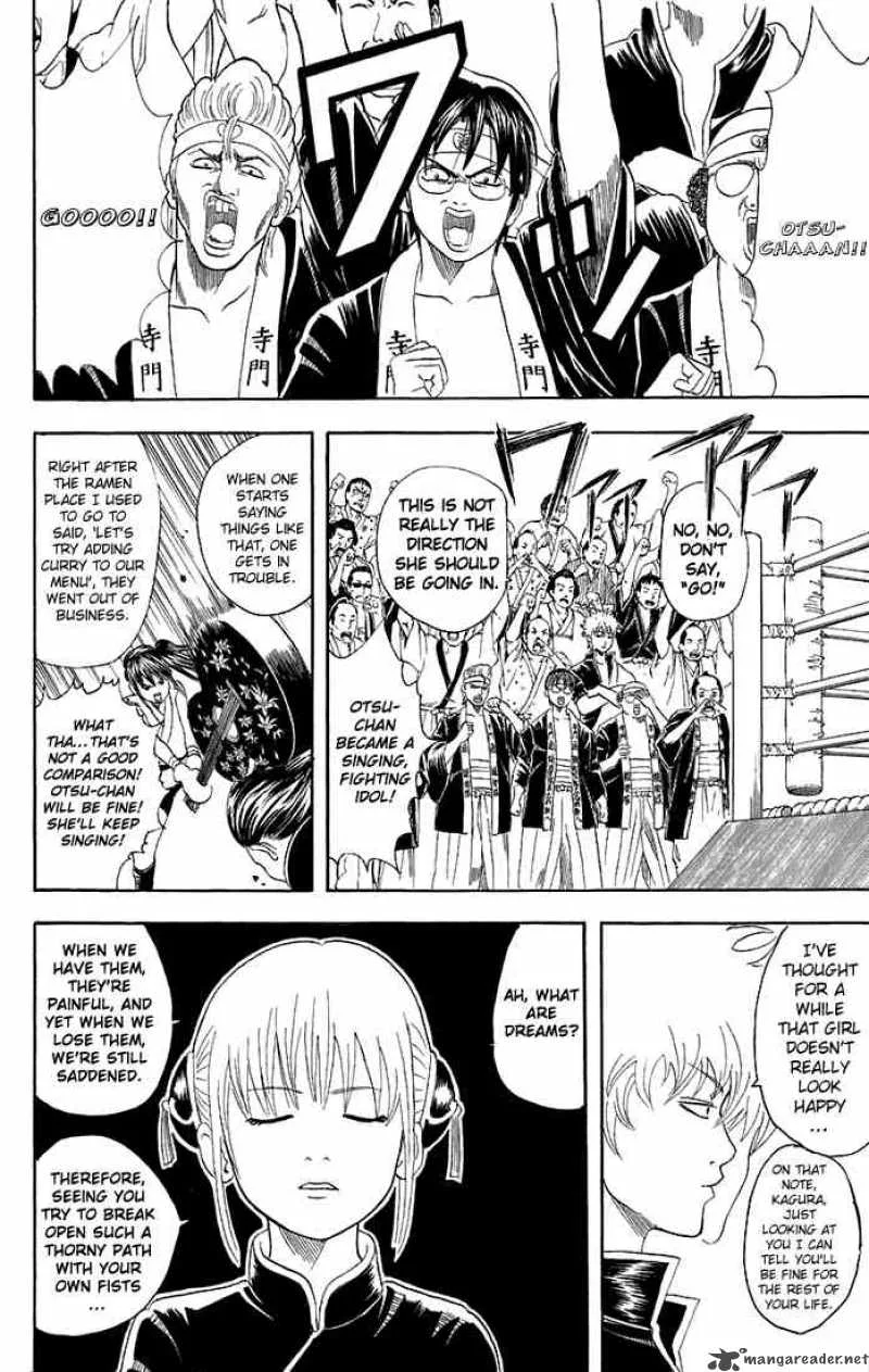 Gintama Chapter 42 page 2
