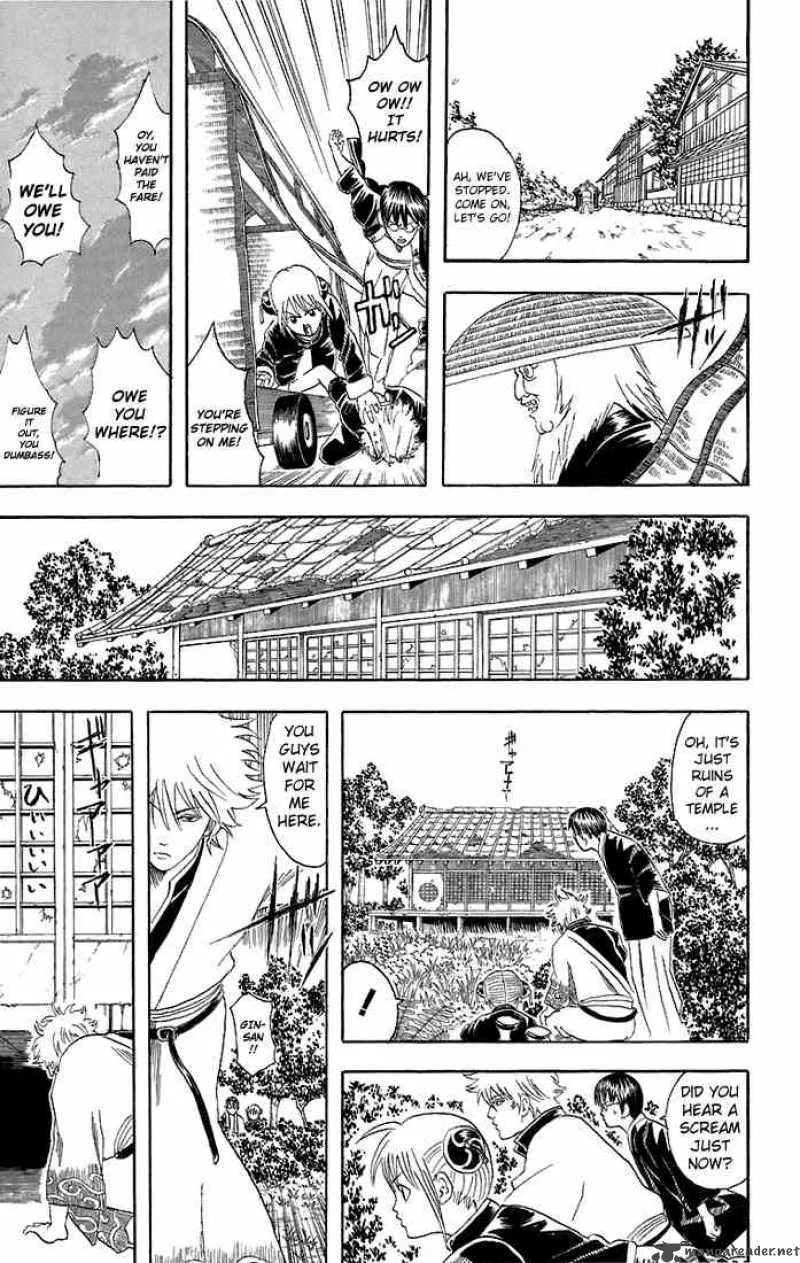 Gintama Chapter 42 page 11
