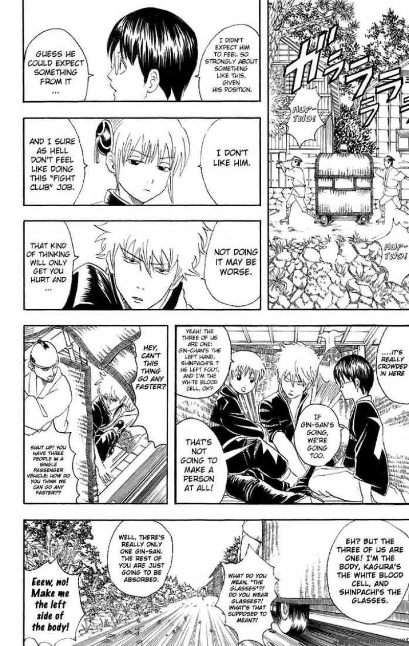 Gintama Chapter 42 page 10