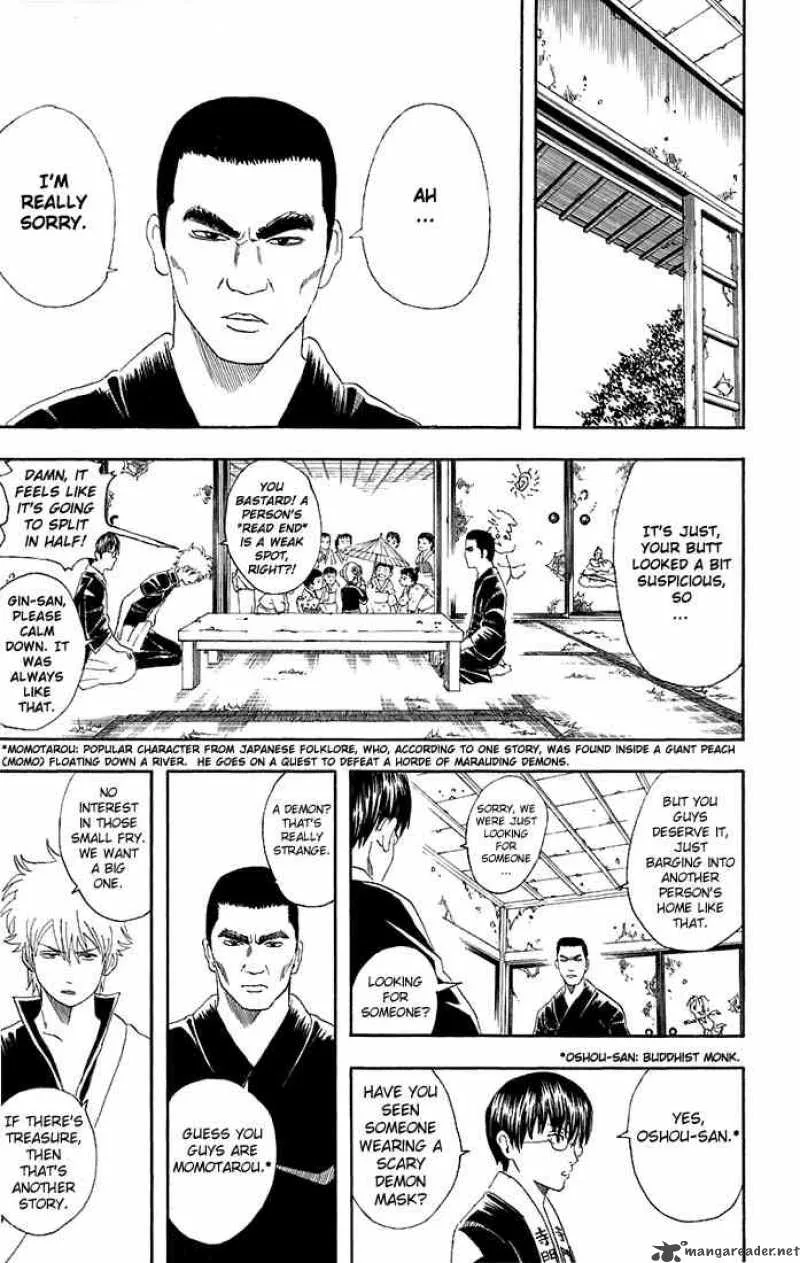 Gintama Chapter 42 page 13