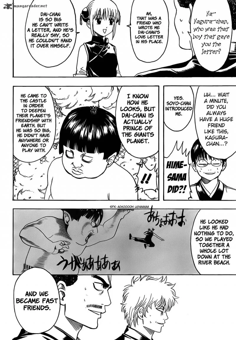 Gintama Chapter 420 page 16