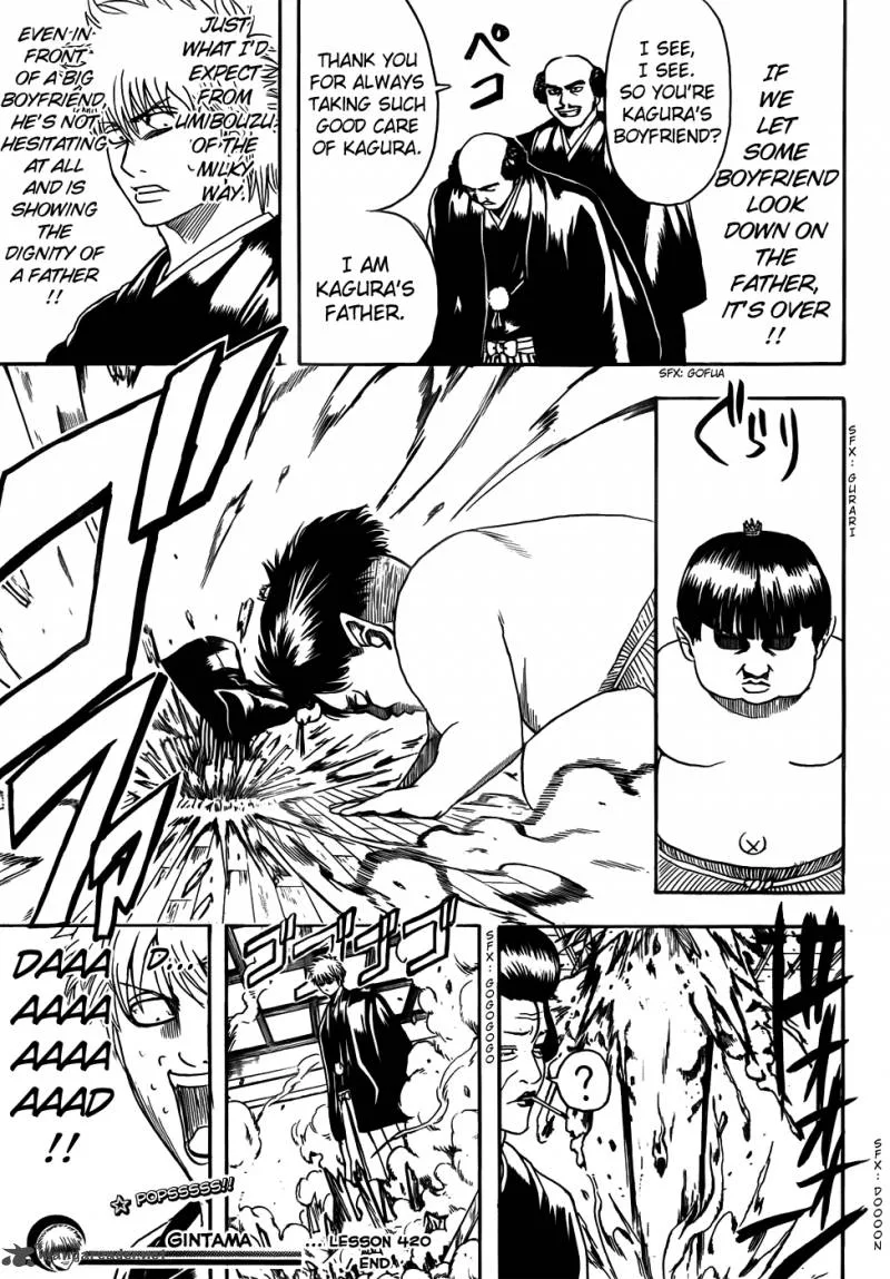 Gintama Chapter 420 page 19