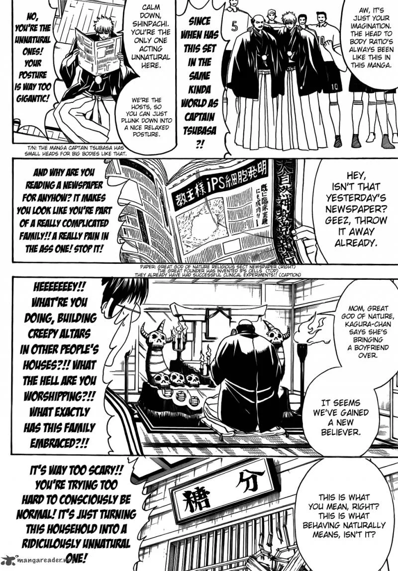 Gintama Chapter 420 page 10