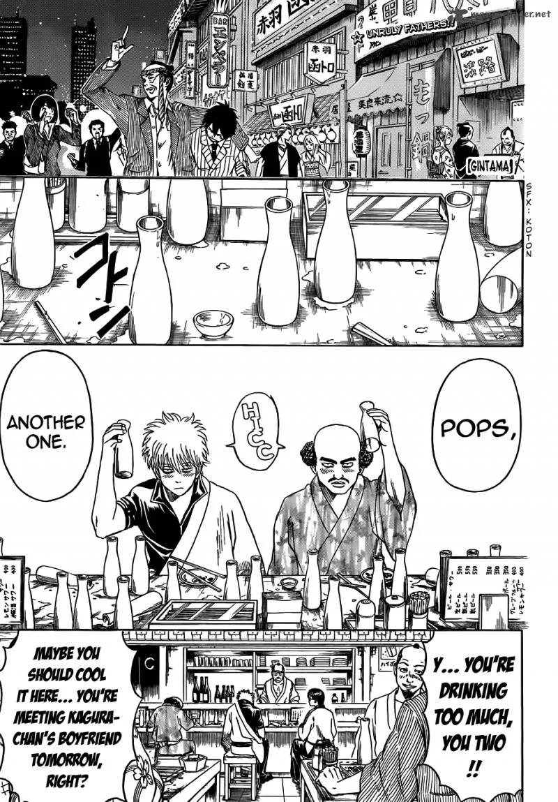 Gintama Chapter 420 page 1