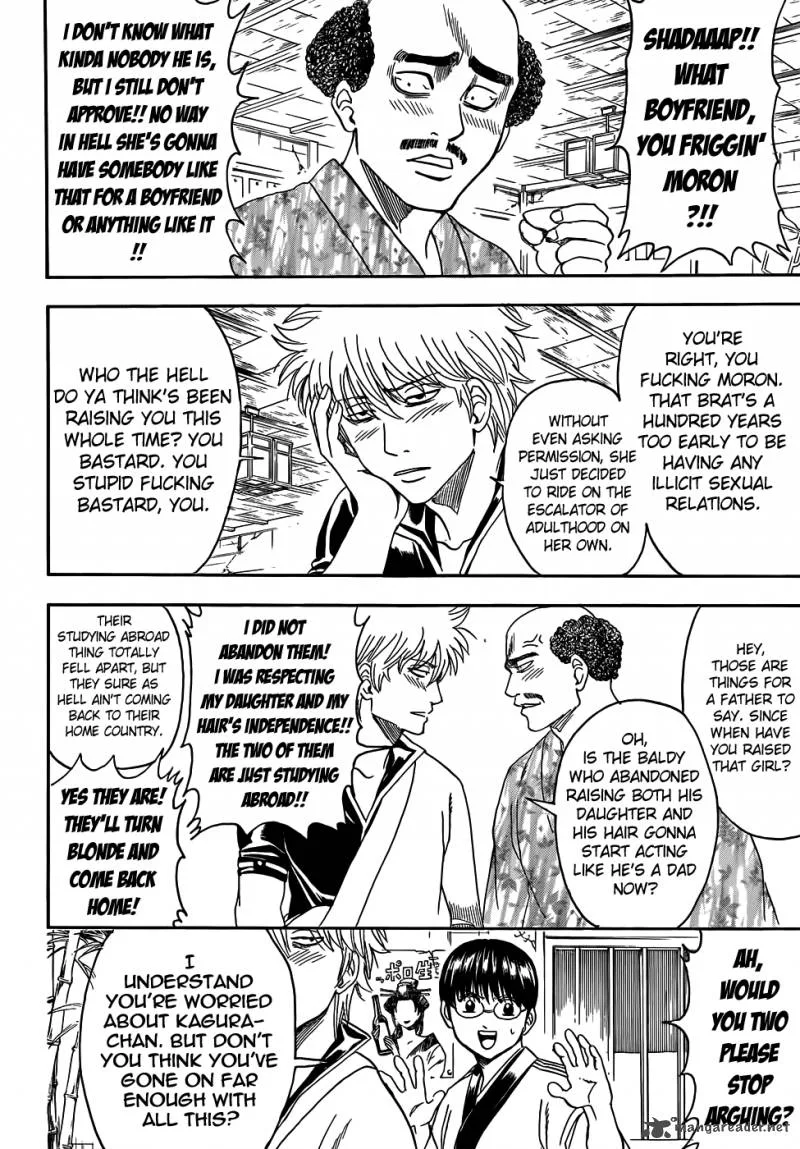 Gintama Chapter 420 page 2