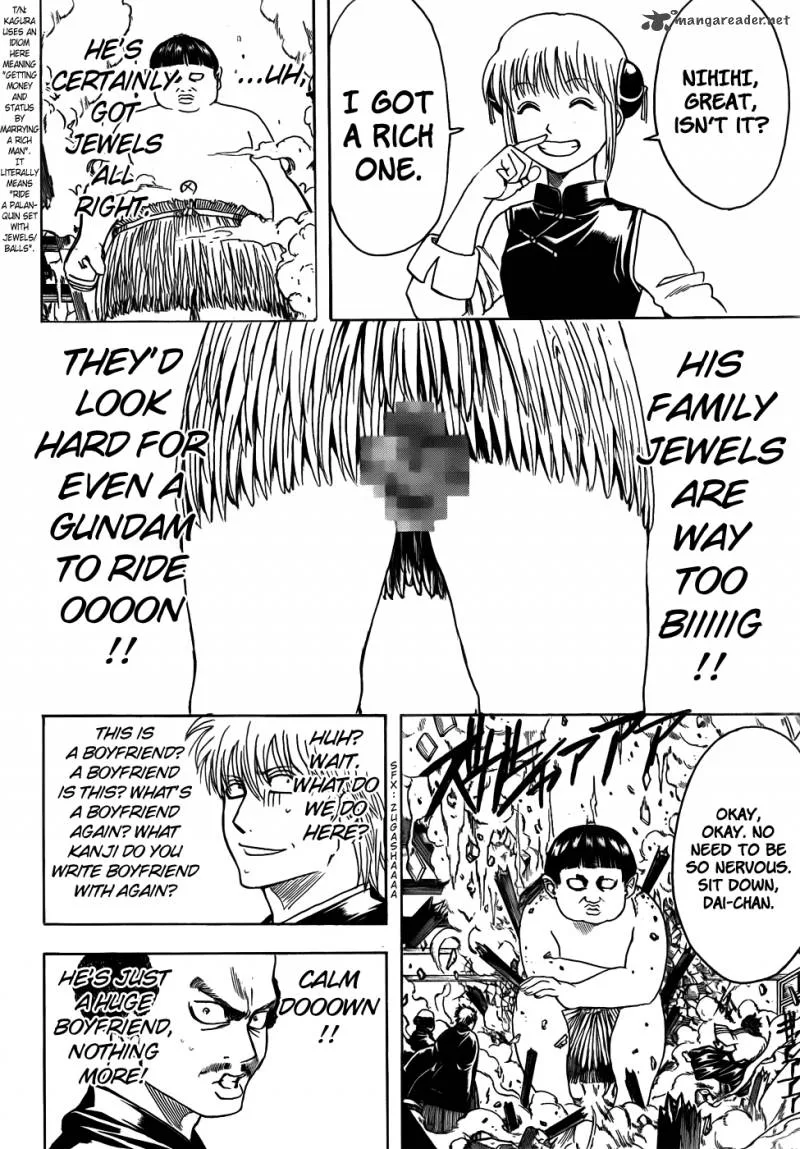 Gintama Chapter 420 page 18