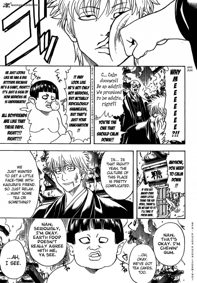 Gintama Chapter 421 page 3