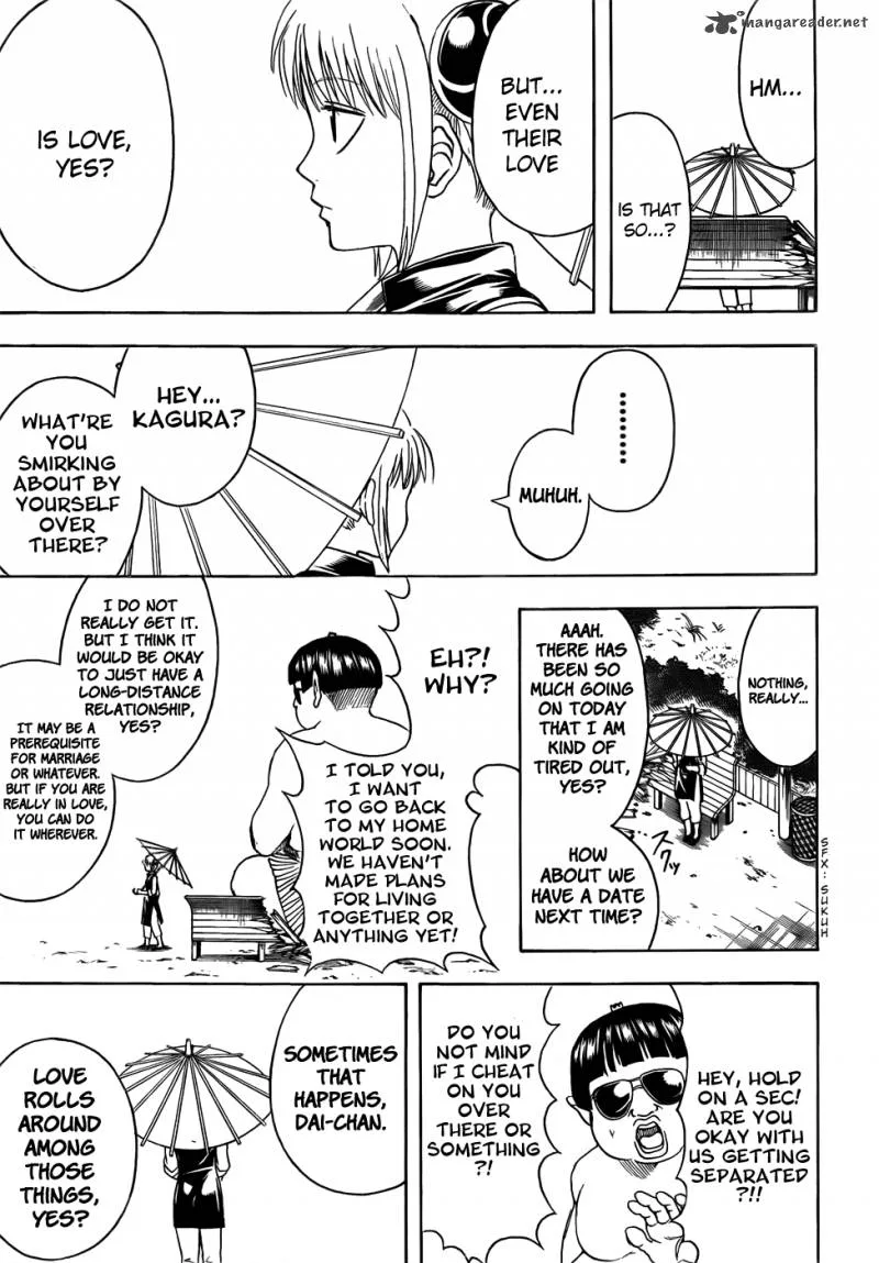 Gintama Chapter 421 page 13