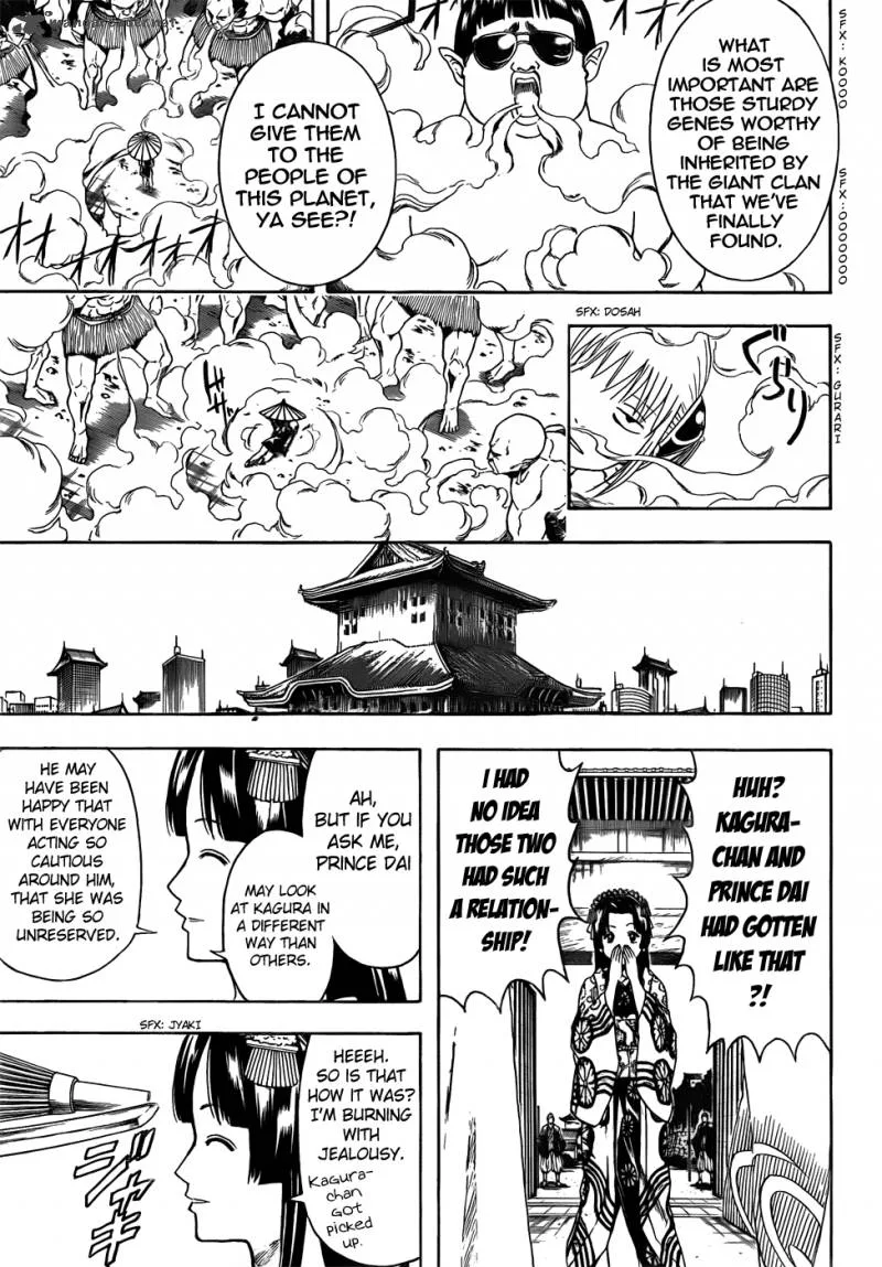Gintama Chapter 421 page 15