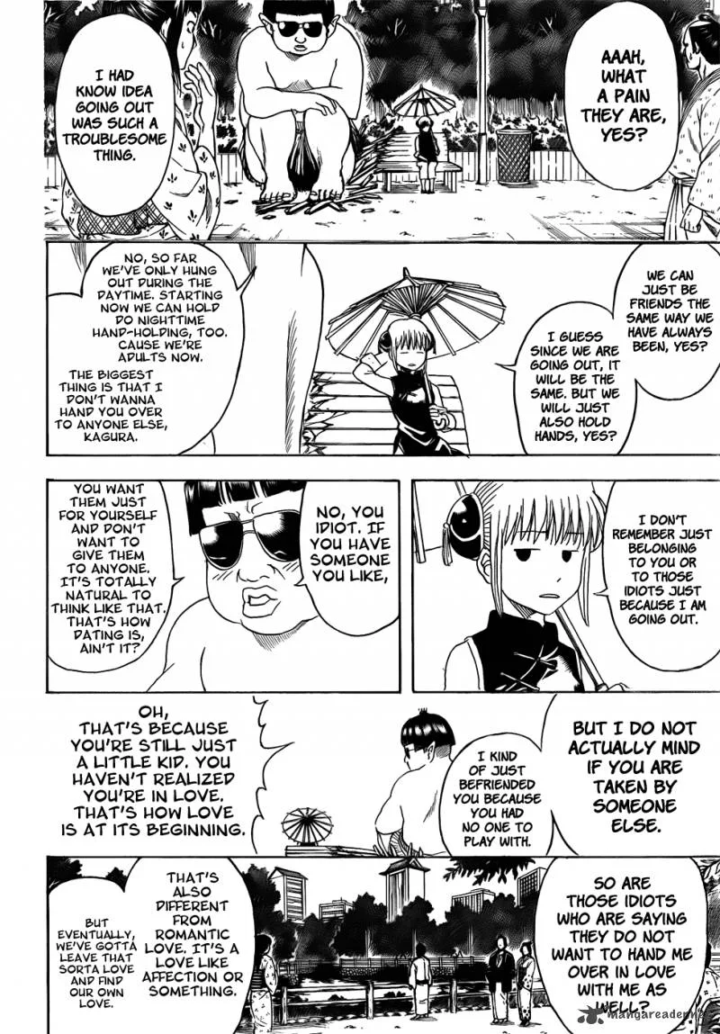 Gintama Chapter 421 page 12